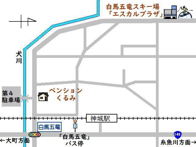 Hakuba Goryu Pension Kurumi Exterior photo
