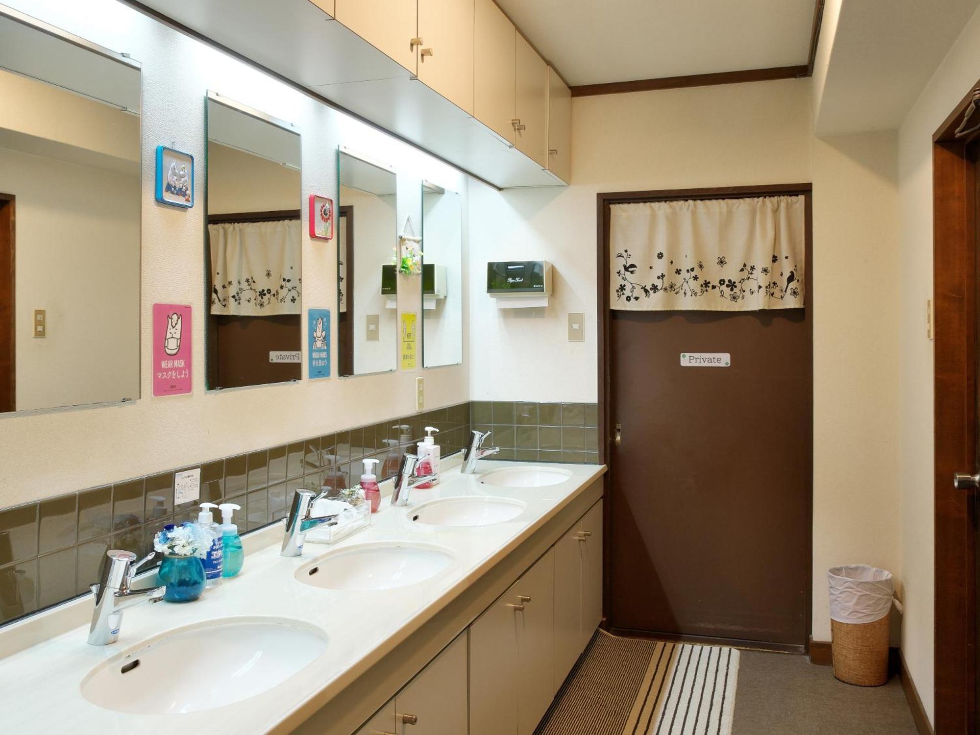 Hakuba Goryu Pension Kurumi Exterior photo